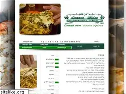 Sites similar to casamia.co.il