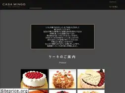 Sites similar to casamingo.gift