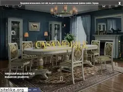 Sites similar to casamobile.ru