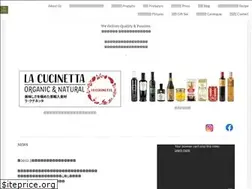 Sites similar to casamorimi.co.jp