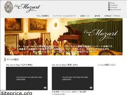Sites similar to casamoz.org
