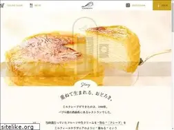Sites similar to casaneo.jp