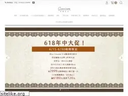 Sites similar to casanmore.com.tw