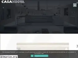 Sites similar to casanuova.bg