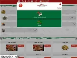Sites similar to casapastaorder.com