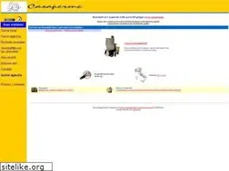 Sites similar to casaperme-gold.it