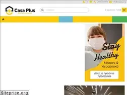 Sites similar to casaplus.gr