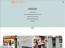 Sites similar to casaplus1.com