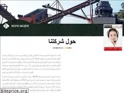 Sites similar to casapoesia.it
