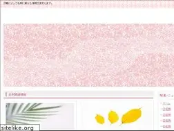 Sites similar to casaramabedandbreakfast.com