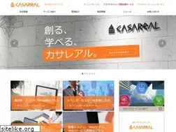 Sites similar to casareal.co.jp