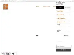 Sites similar to casarealestate.gr