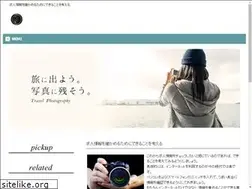 Sites similar to casaruralquijoteysancho.com