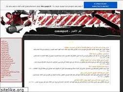 Sites similar to casasport.fr.gd