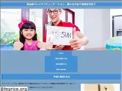 Sites similar to casastlcounty.org