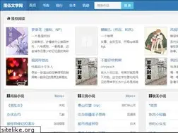 Sites similar to casavallarta.net