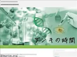 Sites similar to casbanet.com