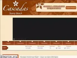 Sites similar to cascadas.bg