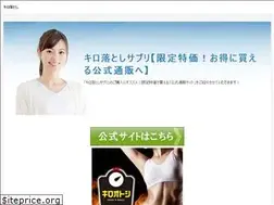 Sites similar to cascadesoccerclub.com