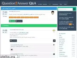 Sites similar to cascadia.news