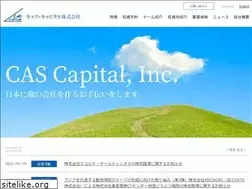 Sites similar to cascapital.com