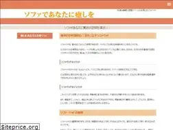 Sites similar to cascinamartini.com