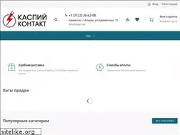 Sites similar to cascont.com