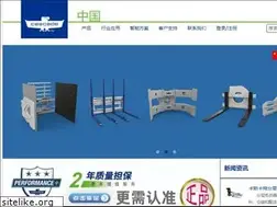Sites similar to cascorp.com.cn