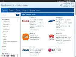 Sites similar to case-cover.com.ua
