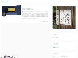 Sites similar to case-k.com