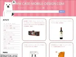 Sites similar to case-mobile-design.com