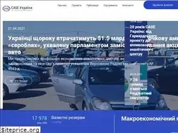 Sites similar to case-ukraine.com.ua