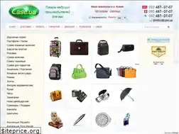 Sites similar to case.ua