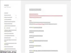 Sites similar to case1112.jp