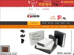 Sites similar to case4u.co.kr