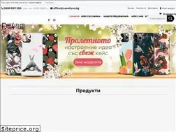 Sites similar to case4you.bg