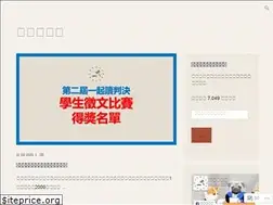 Sites similar to casebf.com