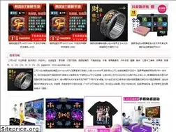 Sites similar to casecelular.com