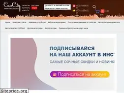 Sites similar to casecity.by