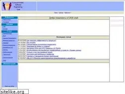 Sites similar to caseclub.ru