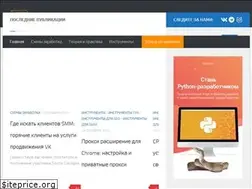 Sites similar to casecollector.ru