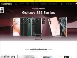 Sites similar to casecrazy.com