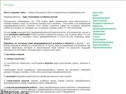 Sites similar to cased.ru