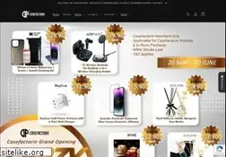Sites similar to casefactorie.com