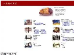 Sites similar to casehsu.org