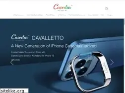 Sites similar to caseilia.com
