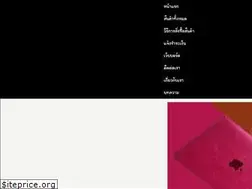 Sites similar to caseipad.com