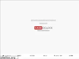 Sites similar to caseoclock.co.jp