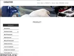 Sites similar to casepro.cn