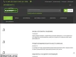 Sites similar to caserf.ru